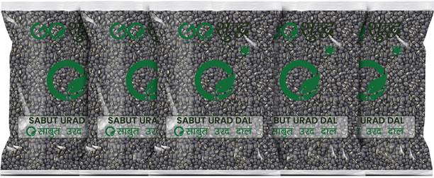 Goshudh Urad Dal (Whole)