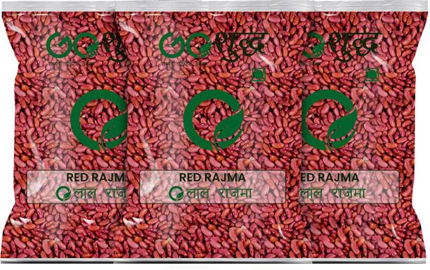 Goshudh Rajma (Whole)