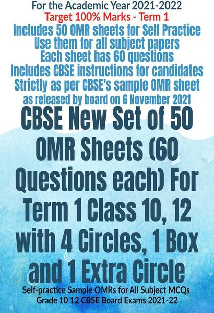 CBSE New Set of 50 OMR Sheets (60 Questions each) For Term 1 Class 10, 12 with 4 Circles, 1 Box and 1 Extra Circle
