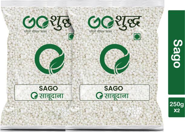 Goshudh Premium Quality Sabudana (Sago)-250gm (Pack Of 2) Sago