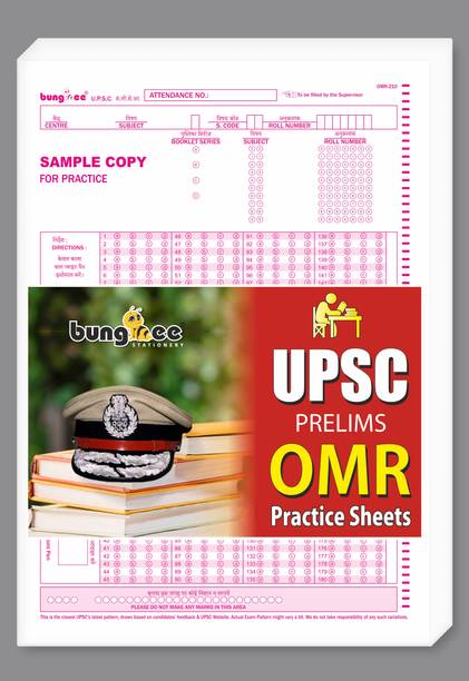 OMR Sheets For Practice UPSC Prelims Latest, 180 MCQs - Pack Of