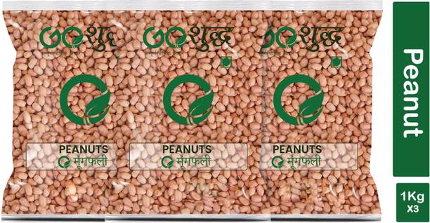 Goshudh Peanut (Whole)