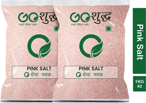 Goshudh Premium Quality Pink Salt (Sendha Namak)-1Kg Rock Salt