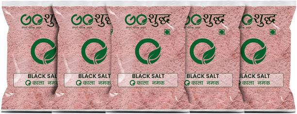 Goshudh Black Salt Sendha Namak Rock Salt Pack Of 5 Combo Black Salt