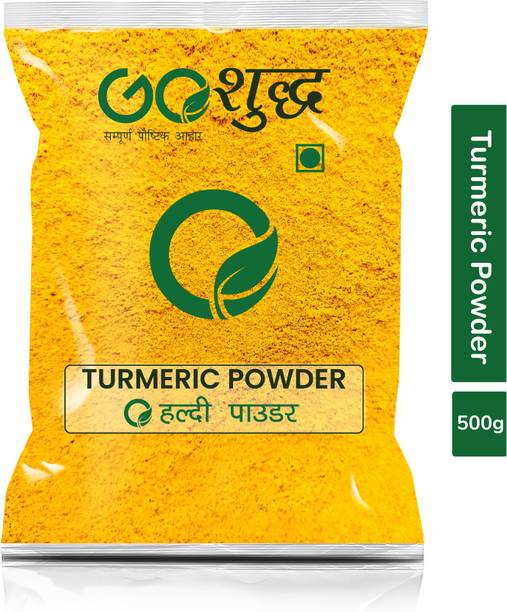 Goshudh Premium Quality Haldi Powder (Turmeric)-500gm (Pack Of 1)