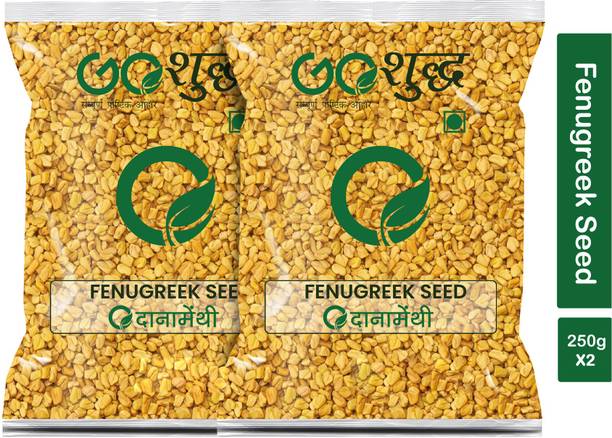 Goshudh Premium Quality Dana Methi (Fenugreek Seeds)-250gm (Pack Of 2)