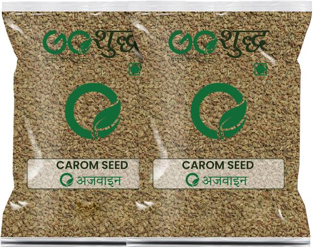 Goshudh Premium Quality Ajwain Pack of 2 100g each