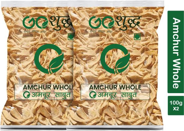 Goshudh Premium Quality Amchur Sabut-100gm (Pack Of 2)