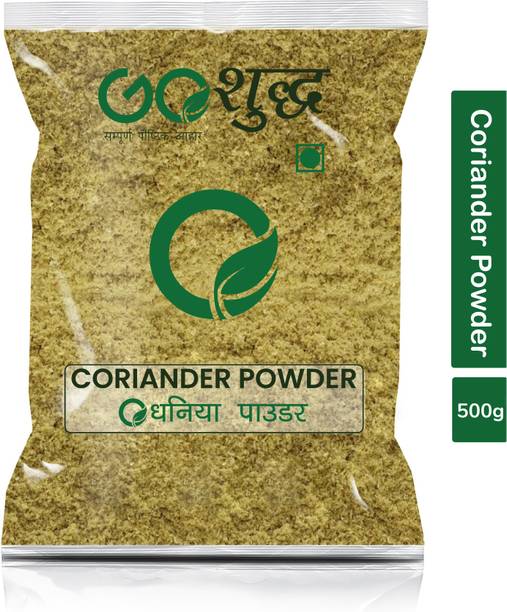 Goshudh Premium Quality Dhaniya Powder (Coriander)-500gm (Pack Of 1)
