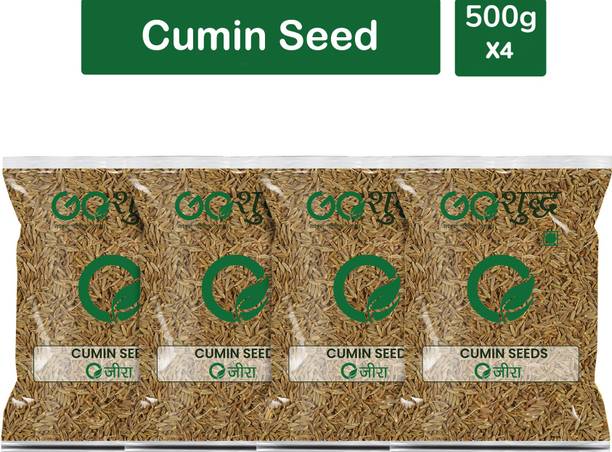 Goshudh Premium Quality Jeera (Cumin Seeds)-500gm (Pack Of 4)