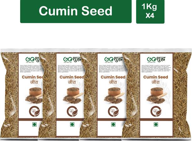 Goshudh Premium Quality Jeera (Cumin Seeds)-1Kg (Pack Of 4)