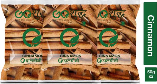 Goshudh Premium Quality Dalchini Sabut (Cinnamon Stick)-50gm (Pack Of 3)