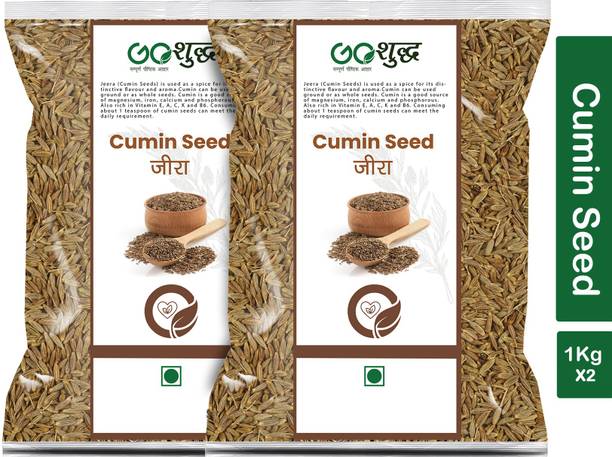 Goshudh Premium Quality Jeera (Cumin Seeds)-1Kg (Pack Of 2)