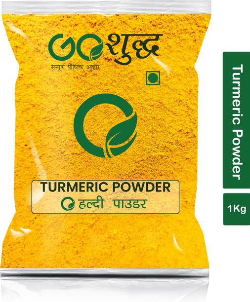 Goshudh Premium Quality Haldi Powder (Turmeric)-1Kg (Pack Of 1)