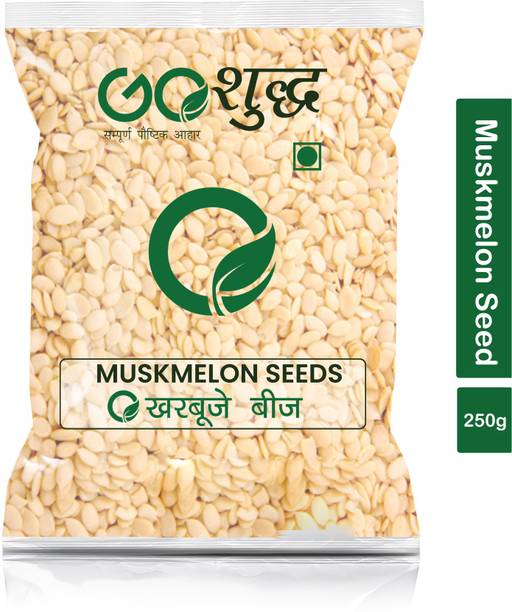 Goshudh Premium Quality Muskmelon Seeds-250gm (Pack Of 1) Muskmelon Seeds