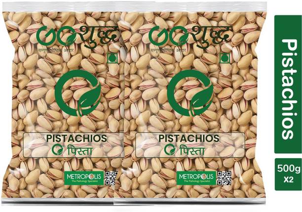 Goshudh Premium Quality Pistachios/Pista 500 gm each (Pack of 2) Pistachios