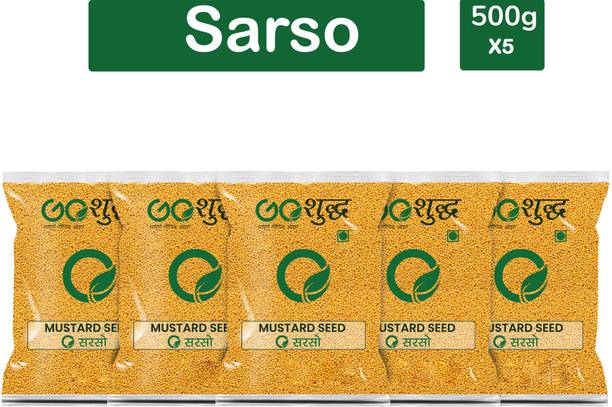गोशुध Premium Quality Sarson (Mustard Seeds)-500gm (Pack Of 5)
