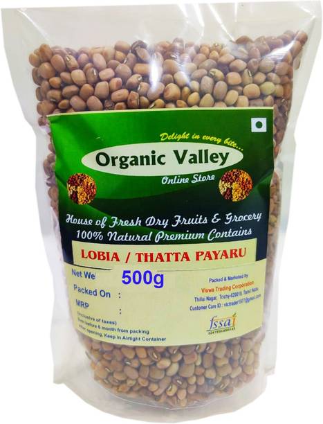 Organic Valley Lobia (Whole) (no)