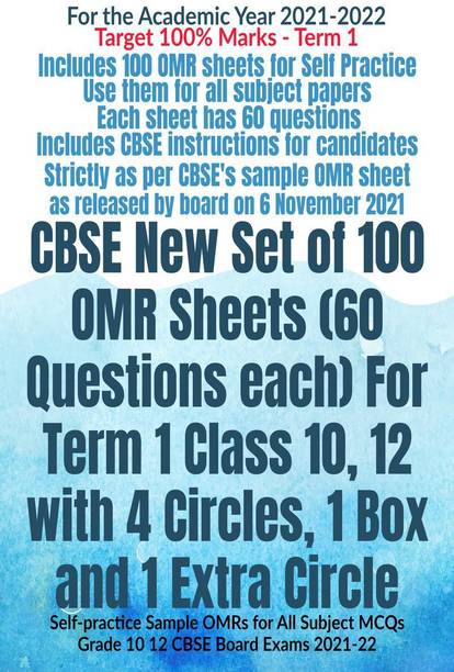 CBSE New Set of 100 OMR Sheets (60 Questions each) For Term 1 Class 10, 12 with 4 Circles, 1 Box and 1 Extra Circle