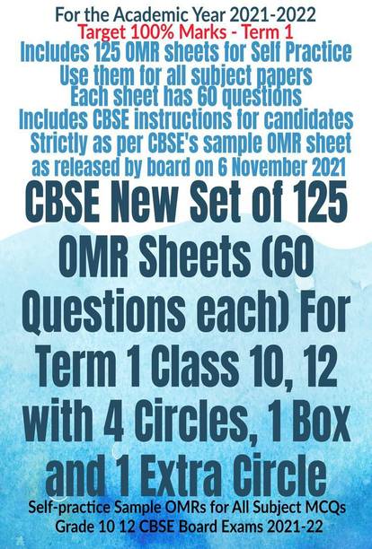CBSE New Set of 125 OMR Sheets (60 Questions each) For Term 1 Class 10, 12 with 4 Circles, 1 Box and 1 Extra Circle