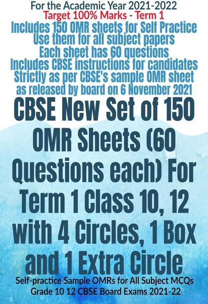 CBSE New Set of 150 OMR Sheets (60 Questions each) For Term 1 Class 10, 12 with 4 Circles, 1 Box and 1 Extra Circle