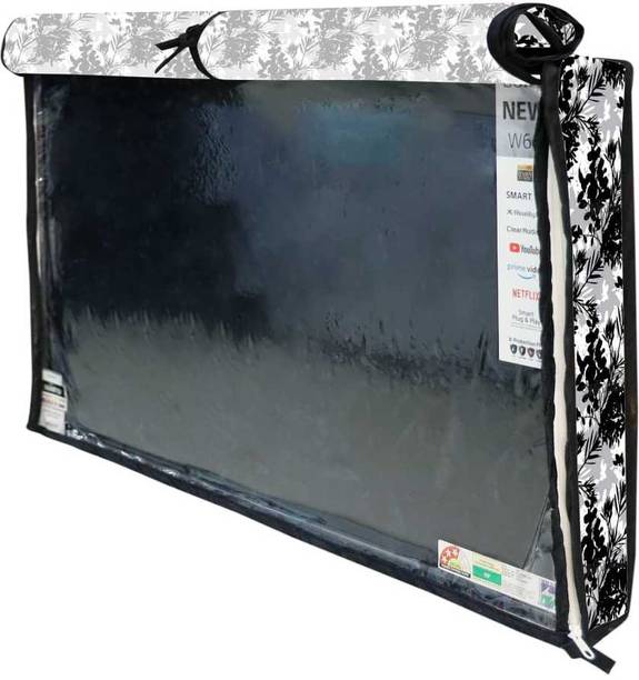 Wacky tv cover 55 inch transparent for 55 inch Thomson, KODAK, Sony Smart TV - LED-55-Black-Leaf