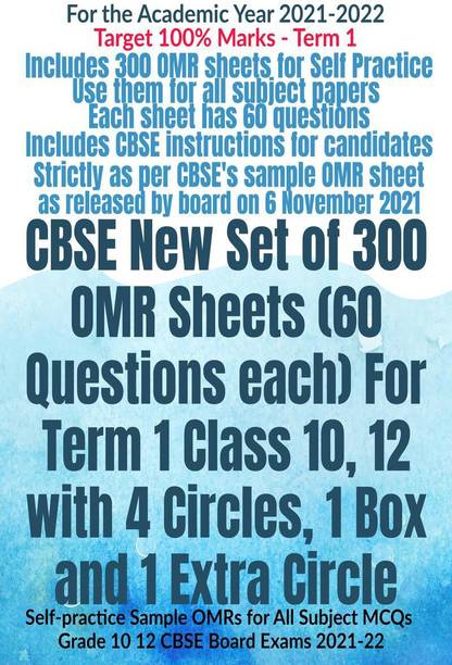CBSE New Set of 300 OMR Sheets (60 Questions each) For Term 1 Class 10, 12 with 4 Circles, 1 Box and 1 Extra Circle