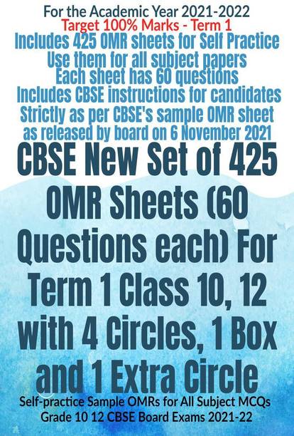 CBSE New Set of 425 OMR Sheets (60 Questions each) For Term 1 Class 10, 12 with 4 Circles, 1 Box and 1 Extra Circle
