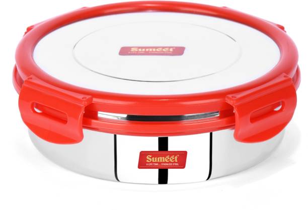 Sumeet Steel Utility Container  - 600 ml