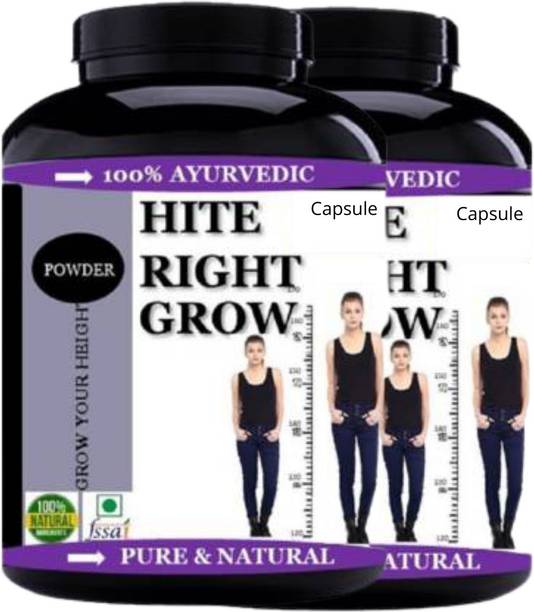 Health Ayurveda Hite Right Gowth Capsule unflavor pack of 2 BCAA