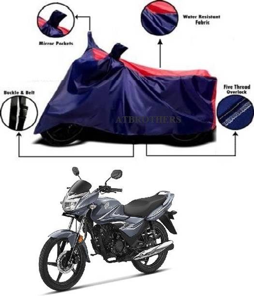 ATBROTHERS Waterproof Two Wheeler Cover for Honda