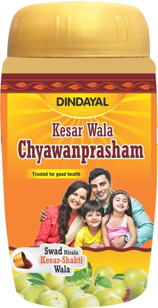 Dindayal Aushadhi Kesar Wala Chyawanprasham - Trusted For Good Health