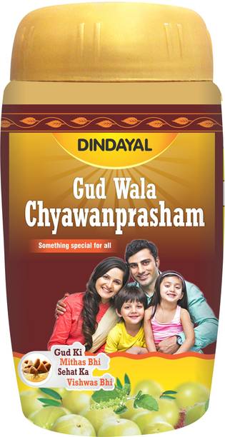 Dindayal Aushadhi Gud Wala Chyawanprasham - Something Special For All