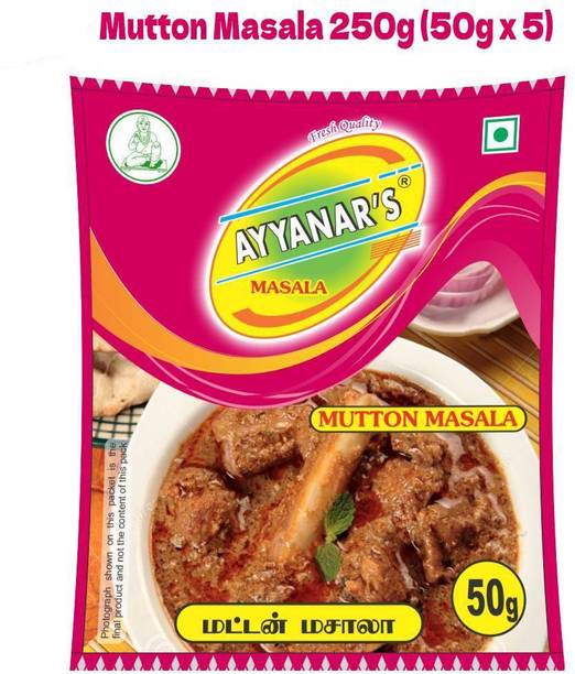 Ayyanar's Mutton Masala 250g (Meat Masala) 50g x 5 packs