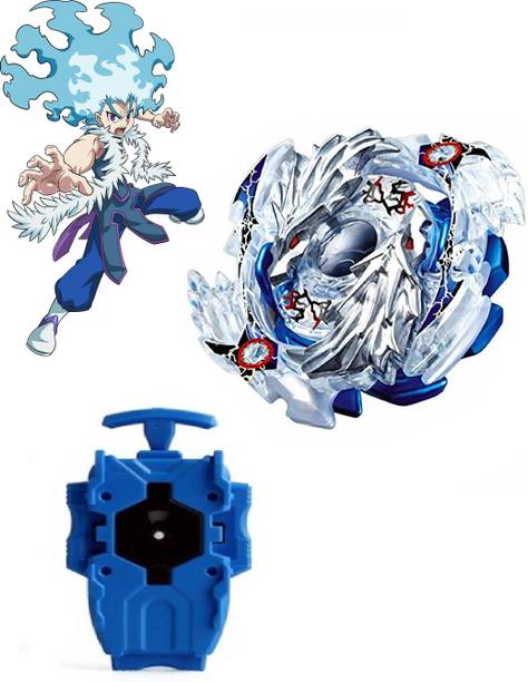 CrazyBuy Bey Beast Top with Starter String Launcher with Grip Tools Set fir Kids