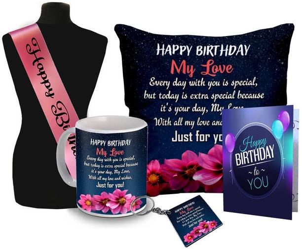 Avirons Cushion, Greeting Card, Keychain, Mug, Sashe Gift Set