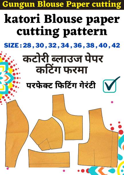 Katori Blouse Paper Cutting Farma Set All Size 28 To 42