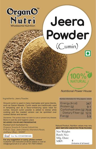 Organo Nutri Jeera Powder (Cumin Seed Powder)