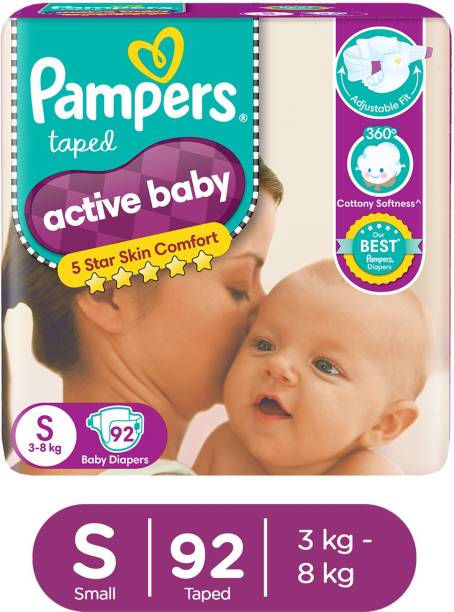 Pampers Active Baby Taped Diapers with Adjustable Fit - S