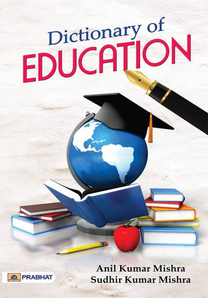 Dictionary Of Education