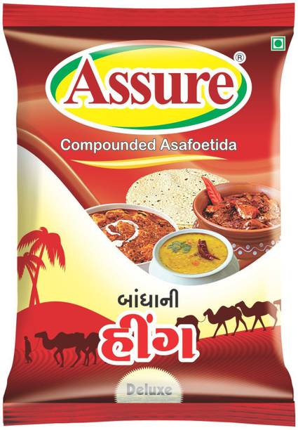 ASSURE DELUXE HING POWDER- 200GM (COMPOUNDED ASAFOETIDA)