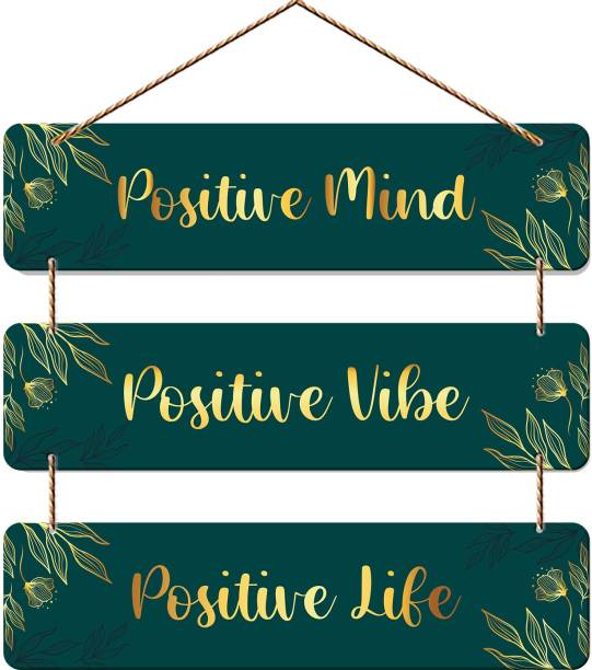 Artvibes Positive Quotes Wooden Wall Hanger for Home|Office|Living Room|Gift (WH_5310N)