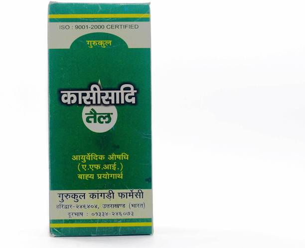Gurukul Kangri Pharmacy | Kasisadi Tail 100ml