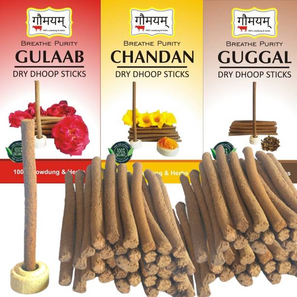 Gaumayam Herbal Dhoop Bati Gulab, Chandan, Guggal