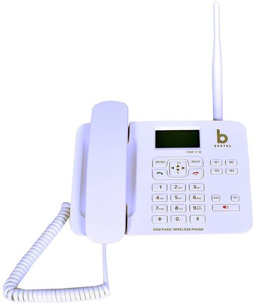 Beetel F1K Corded Landline Phone with Answering Machine