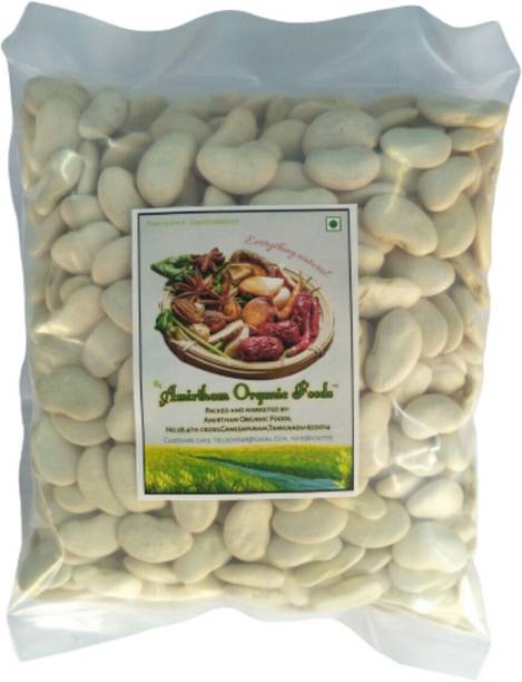 Amirtham Organic Foods Double Beans (Whole)