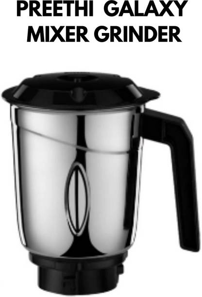 टच N फील Replacement Medium Jar compatible with Preethi Galaxy / Crystal / Spice Mixer Grinder (Medium Jar - 1000 ML) मिक्सर जूसर जार