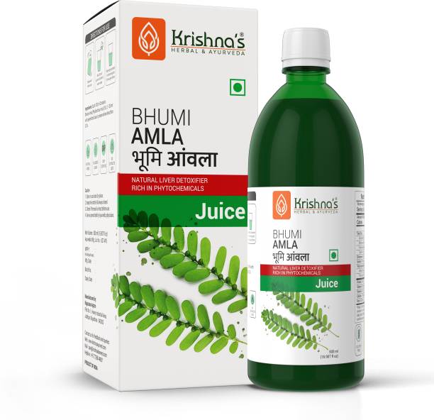 Krishna's Herbal & Ayurveda Bhumi Amla Juice | Immunity Booster