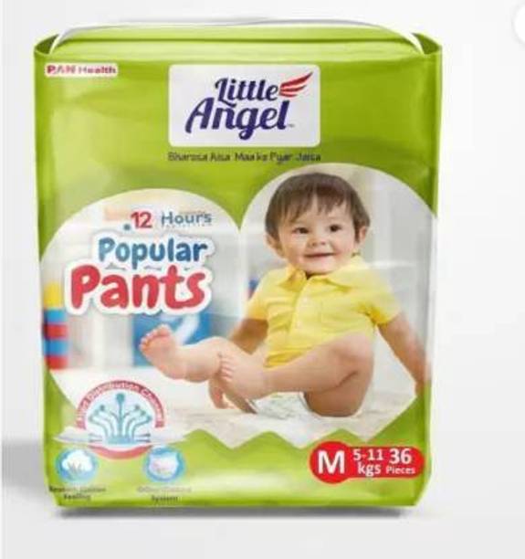 Little Angel jumbo baby diaper m=36 Wireless Baby Wet Reminder