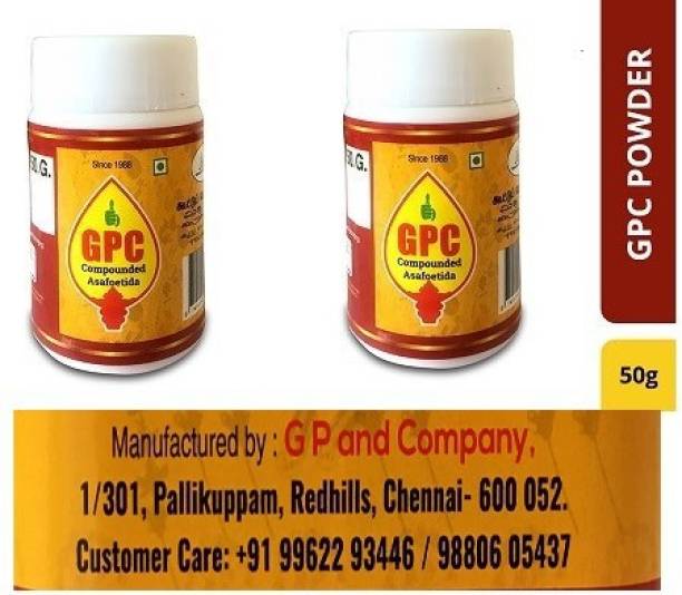 GPC COMPOUNDED ASAFOETIDA POWDER 50GM PACK OF 2
